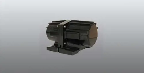 Vibrator